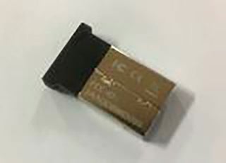 Bosch bluetooth-usb adapteri kts