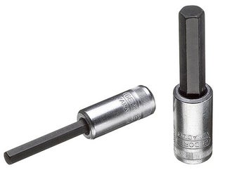 Gedore hylsyavain 1/4" 4mm kuusiokolo pitk&auml;
