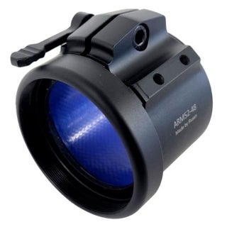 Rusan ARM InfiRay adapteri 56mm | 103498357